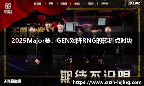 乐竟体育官方网站