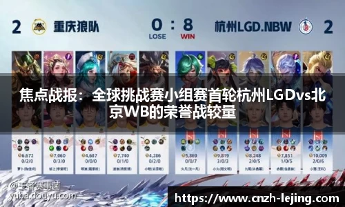 乐竟体育注册登录