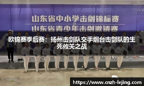 乐竟体育注册登录