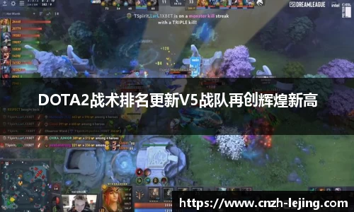 乐竟体育官方网站