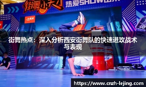 乐竟体育APP