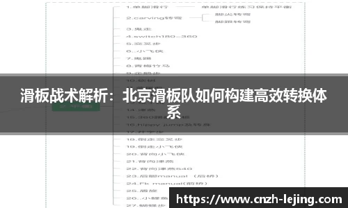 乐竟体育官方网站
