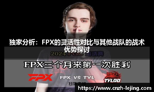 乐竟体育官方网站
