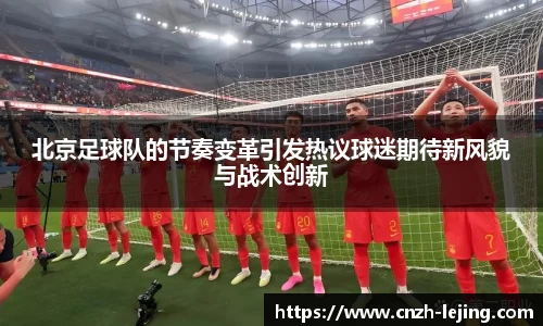 乐竟体育注册登录