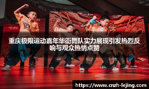 乐竟体育注册登录