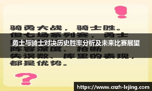 乐竟体育平台