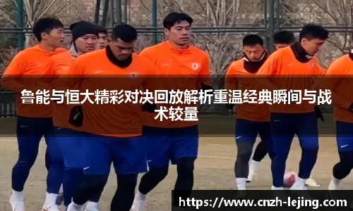 乐竟体育注册登录
