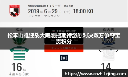 乐竟体育平台